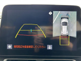 ◆北海道、東北、関東、中部、関西、中国、四国、九州、沖縄、全国各地どこからでも対応可能です!!お気軽にガリバーにお気軽にご相談ください!!