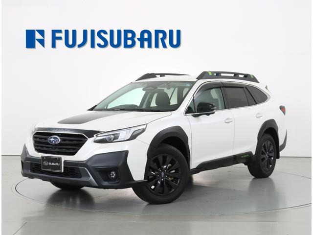 レガシィアウトバック 1.8 エックスブレイク EX 4WD