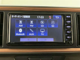 Bluetooth接続に対応しております。AM.FMラジオ DVD再生機能付きCDステレオです。TVも視聴可能です(停車時)