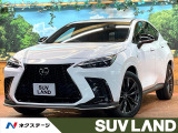 禁煙車 マークレビンソン サンルーフ 純正14型ナビ 全周囲カメラ