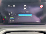 【メーター周り】※2026年6月27日現在の走行距離は8880kmです☆展示移動などで若干走行距離が増加する場合がございます!
