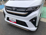 どのお車にも車検の残り期間により、安心の12ヶ月点検又は車検整備が付きます。納車後の点検、車検などアフターサービスもお任せください。