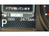 安心3【状態】車両状態証明書でキズや修復歴の有無を確認できます!気になる点は事前にご説明いたします♪