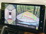 【パノラマモニター】専用のカメラにより、上から見下ろしたような視点で360度クルマの周囲を確認することができます☆死角部分も確認しやすく、狭い場所での切り返しや駐車もスムーズに行えます。