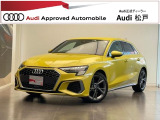 ご予算相談受付しております!お気軽にご相談くださいませ!!車両詳細等お気軽にお問合せ下さい。