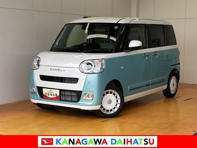 ダイハツ ムーヴキャンバス 