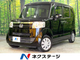 禁煙車 電動スライドドア 純正SDナビ バックカメラ ドラレコ ETC
