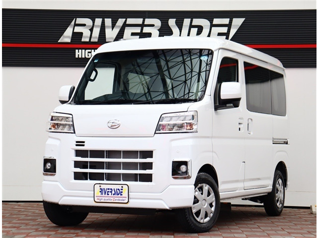ハイゼットカーゴ クルーズ ターボ 届出済未使用車スマートアシストLEDヘッド