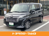 トヨタ ルーミー
