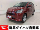 全社総在庫300台超!中古車はぜひ群馬ダイハツ各店舗へ!