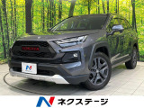4WD 純正10インチナビ 後席モニター バックカメラ 衝突軽減システム