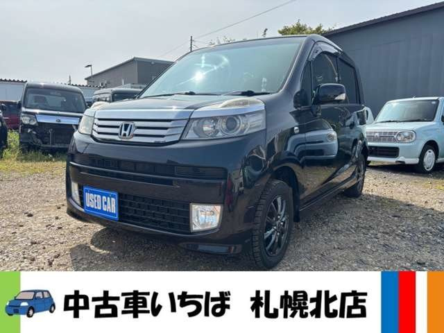 ライフ ディーバ スマートスタイル 4WD ナビ ETC スマートキー ドアバイザー ベン