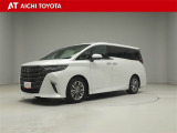 弊社在庫車輌は愛知・岐阜・三重・静岡県にお住まいの方で、ご来店いただける方のみの販売に限定させて頂きます。