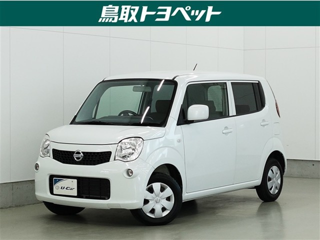 日産 モコ 