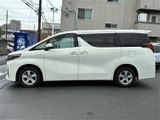 アルファードハイブリッド 2.4 X 4WD 