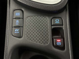 サービス工場完備。車検・メンテもお任せください!