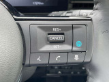 単一車線運転支援システム「プロパイロット」操作スイッチです!