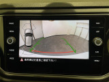 ◆全国納車可能です。納車方法及び費用につきましては、お気軽にコーディネーターまでご相談ください。遠方のご納車の際も我々がしっかりサポートさせて頂きます。お気軽にスタッフまでご相談下さい。