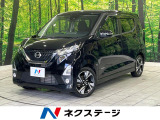 純正SDナビ 全周囲カメラ 衝突被害軽減システム 禁煙車 ドラレコ