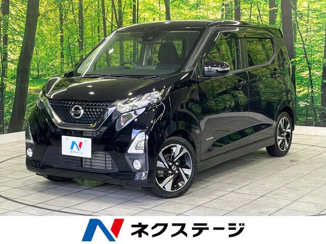 デイズ ハイウェイスター Gターボ プロパイロットエディション 