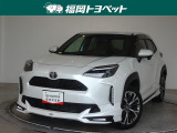福岡県内お住まいの方に限らせていただきます。問い合わせ番号【8381061】