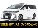 最長7年最大437項目全国対応保証完備!車両問い合わせコード「25670」