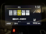先進の安全装備ついてます。詳しい装備内容、仕様等につきましてはスタッフにお問合せ下さい。