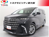 当社では、近畿2府4県(大阪・兵庫・京都・奈良・滋賀・和歌山)の方で、ご来店により現車の確認、お引渡しができるお客様に販売を限らせて頂きます。また転売・輸出目的、同業者様への販売は行っておりません。