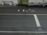 カラーヘッドアップディスプレイ付き。少ない視線移動で情報を確認できるので、運転の疲労軽減に繋がりますよ♪