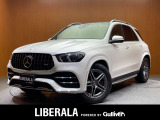 ◆LIBERALAは、輸入車選びの新たなスタイルを提案するインポート・セレクト・ブランドです。オーナー様となる方がクルマから直接感じる感性を第一にした、最良の一台との出会いをコーディネートいたします。