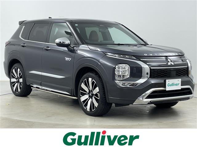 アウトランダー PHEV 2.4 P エグゼクティブ パッケージ 4WD 本革シート