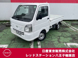 ◆◇ご覧頂き有難う御座います。お車の『内容・状態・お支払・ご納車までの流れ』のご質問&不明点等、御座いましたら◆◇お問合せ先 042-625-2800◇◆にお気軽にご連絡下さい。◇◆