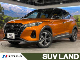 純正9型ナビ 全周囲カメラ プロパイロット デジタルミラー 衝突軽減 シ