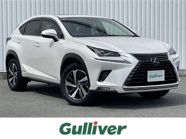 NX 300h Iパッケージ サンルーフ ワンオーナー
