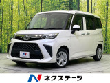 電動スライドドア SDナビ バックカメラ 衝突被害軽減システム 禁煙車
