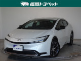 福岡県内お住まいの方に限らせていただきます。問い合わせ番号【9057453】