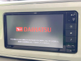 【純正ナビ】人気の純正ナビを装備しております。ナビの使いやすさはもちろん、オーディオ機能も充実!キャンプや旅行はもちろん、通勤や買い物など普段のドライブも楽しくなるはず♪
