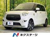 禁煙車 SDナビ スマートキー ビルトインETC 純正15インチアルミ