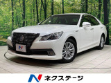 純正8型ナビ 全周囲カメラ 衝突被害軽減システム 禁煙車