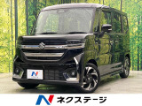 禁煙車 メーカーナビ 全周囲カメラ 両側電動スライド 衝突軽減