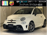 アバルト アバルト695 ツーリズモ