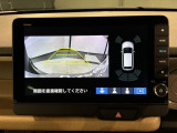 リバースギアに入れるだけで後方の表示へ切り替わります。夜間や雨の日の駐車も楽になりますよ。