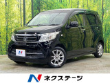 ナビ バックカメラ 衝突被害軽減システム 禁煙車 スマートキー ETC