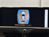 パノラミックビューモニター!