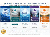 コマンダー  Limited