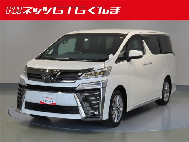 トヨタ ヴェルファイア 
