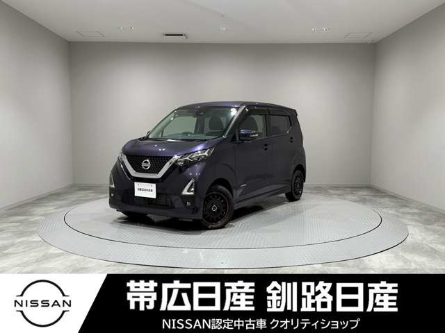 日産 デイズ 