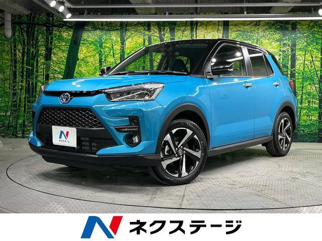 ライズ 1.2 Z 