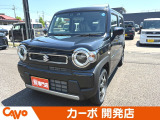 【届出(登録)済未使用車】福井県最大級の軽自動車専門店!在庫台数400台!オールメーカー取り揃えてお待ちしております!