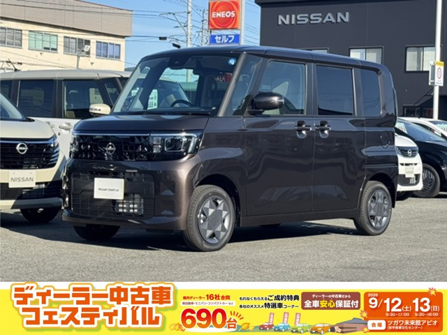 ルークス X 4WD 